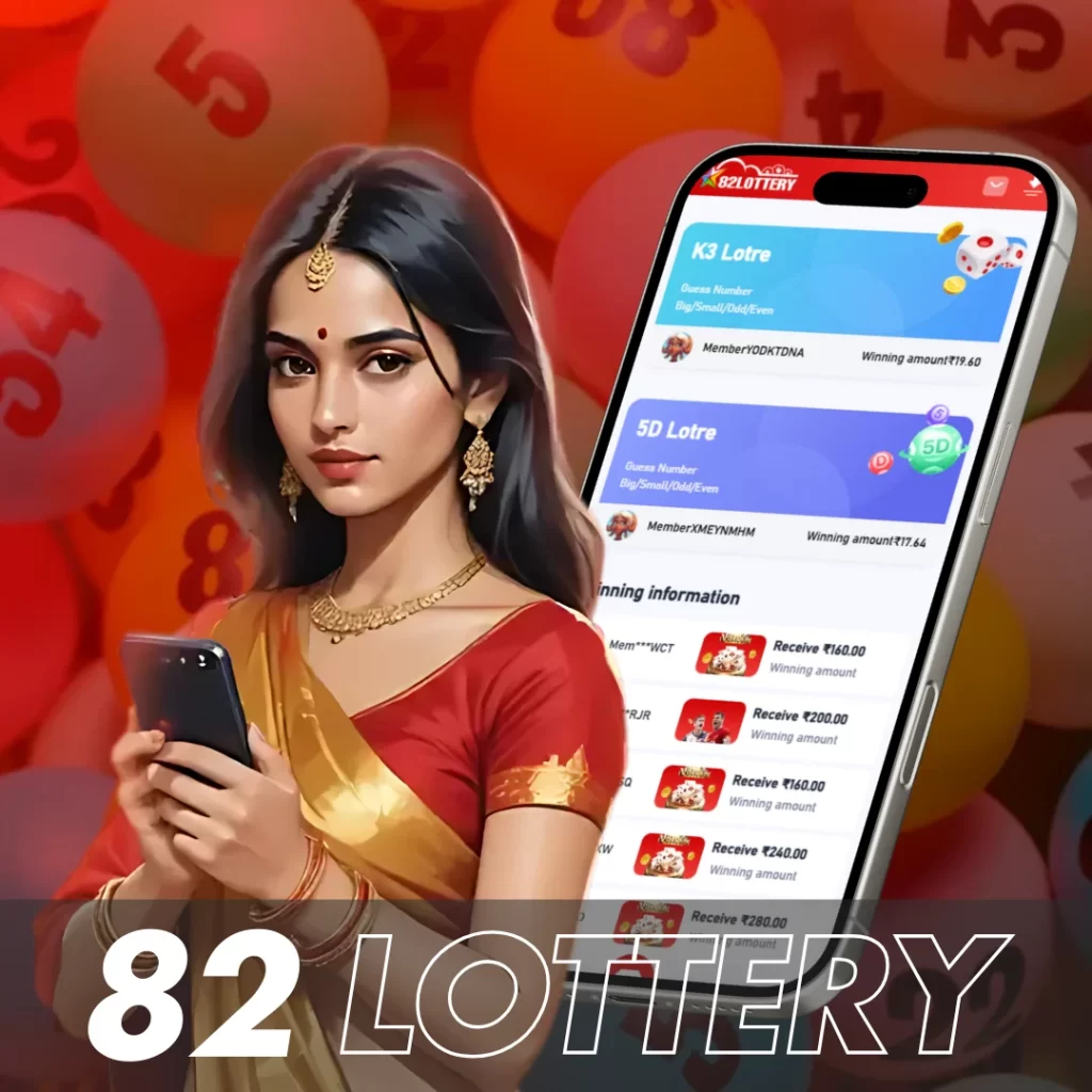82 Lottery - Colour Prediction