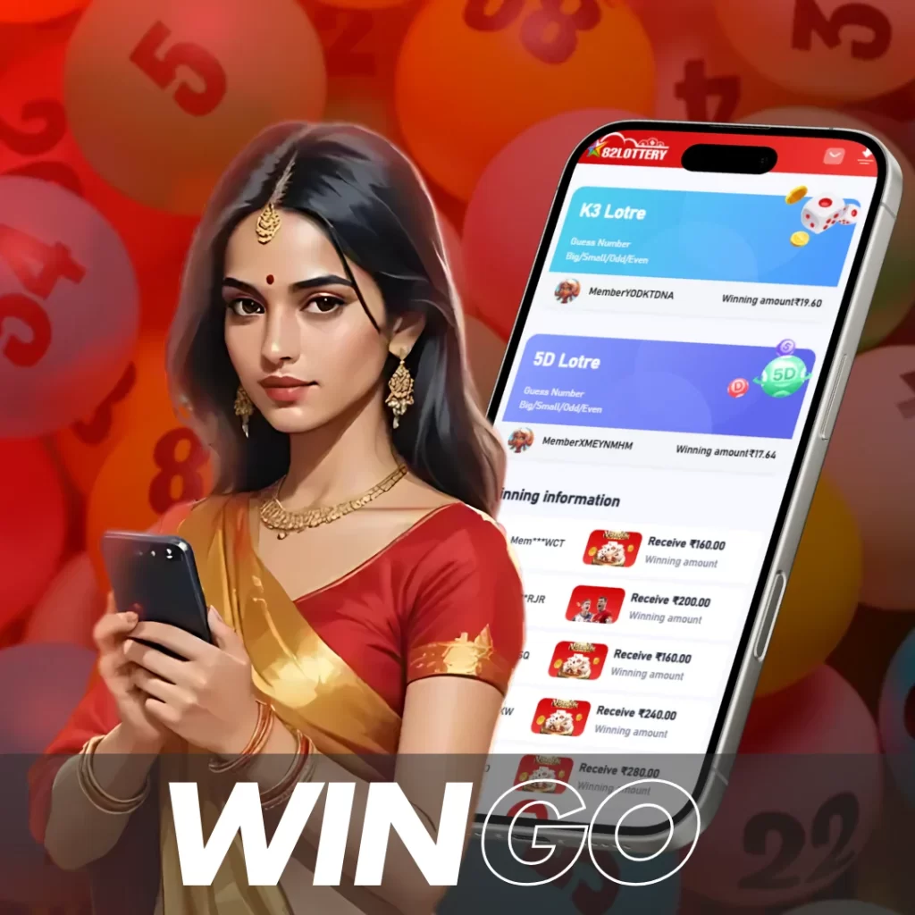 82 Lottery - Wingo