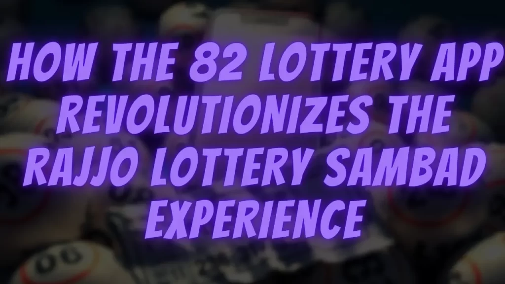rajjo lottery sambad