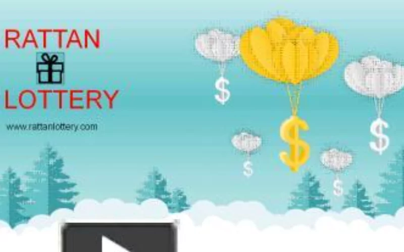 Rattan Lottery at 82 Lottery featured