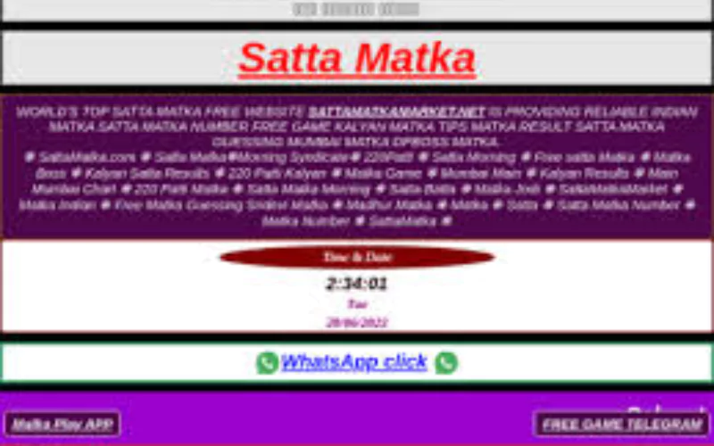 super matka results at 82 Lottery