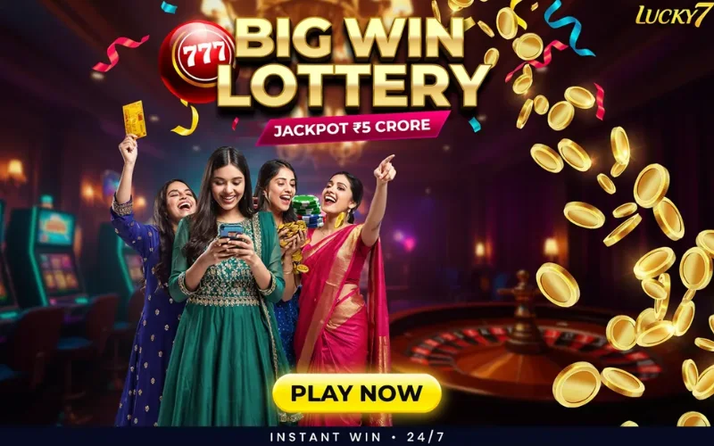 lottery sambad 20 at 82 lottery featured image