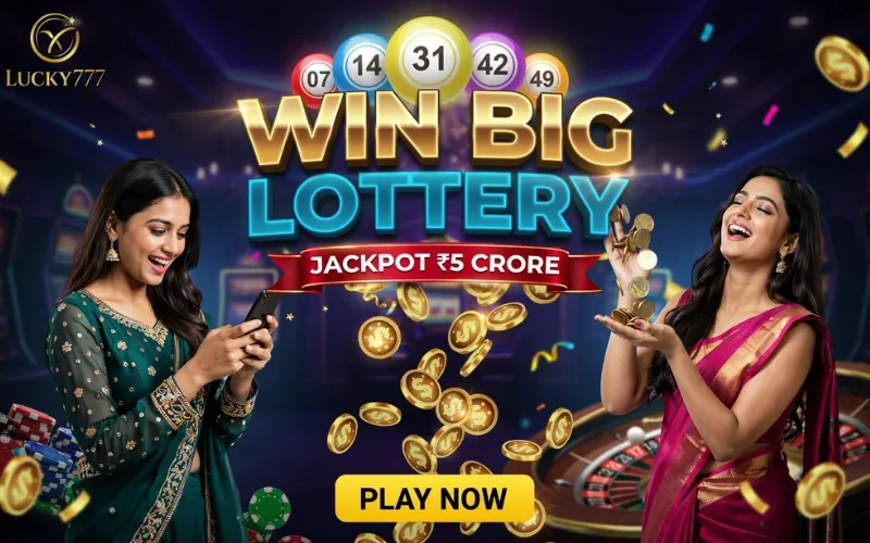 lottery sambad 25 tarike at 82 lottery featured image